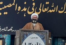 Photo of رابطه ایران و آمریکا با روحیه استکبارستیزی و دفاع از مظلوم ملت سنخیت ندارد