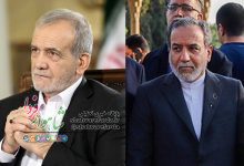 Photo of عراقچی و پزشکیان و بازهم دیپلماسی ذلت و التماس!!!…/ تا کی؟